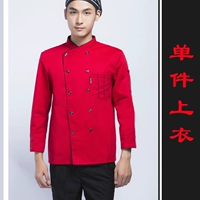 Красный топ