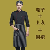 Черный лонгслив, комплект, 3 шт