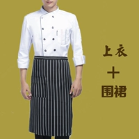 Белый лонгслив, комплект, 2 шт