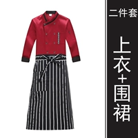 Красный лонгслив, фартук