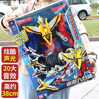 Комбинированный самолет, Ультрамен Тига, 38см, звуковые эффекты