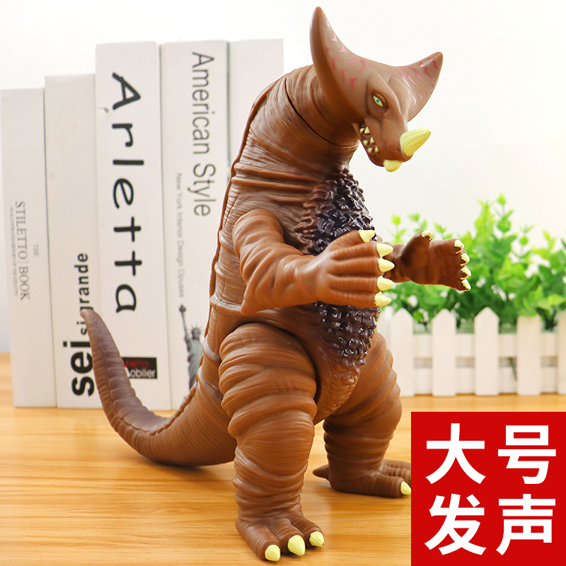 Ottman Monster Toy Soft Gel Gomorrah Dinosaur Beats Little Monster Suit Plastic Big Tyrantkin Ancient Bridge-Taobao