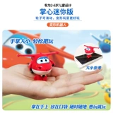 Audi, игрушка, трансформер, робот для мальчиков, Кинг-Конг