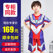 SeRootmann Clothes Boy Summer Short Sleeve Suit Zeta Di Carautman New Kids Boy Clothing