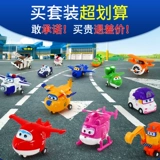 Audi, игрушка, трансформер, робот для мальчиков, Кинг-Конг