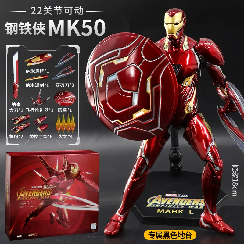 Авентерс (The Avengers), игрушка, минифигура, Marvel, Железный Человек, Человек-паук, Капитан Америка