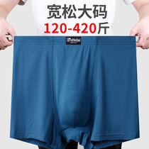 Super size men Fat Man boxer underwear 400 Jin bamboo fiber Modal cotton fat increase loose underpants head