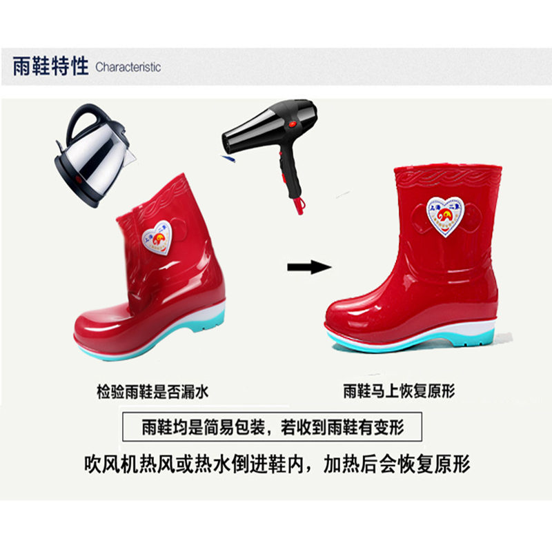 Giày đi mưa nữ ống ngắn thời trang nhà bếp không thấm nước cộng với nhung ấm mưa đi mưa trong ống chống trượt giày cao su dành cho người lớn giầy nhựa đi mưa