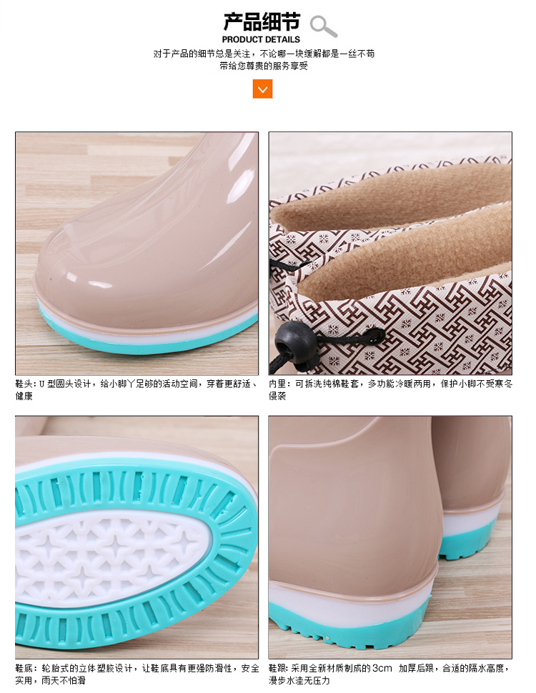Thời trang ủng đi mưa trong nhà bếp dành cho người lớn giày không thấm nước giày nữ cao ủng đi mưa cộng với nhung ấm cao su ủng nước thủy triều giày đi mưa đẹp