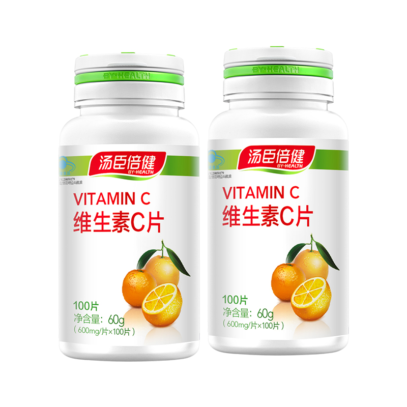 汤臣倍健维天然生素C咀嚼含片维男女维C儿童vc官方旗舰店