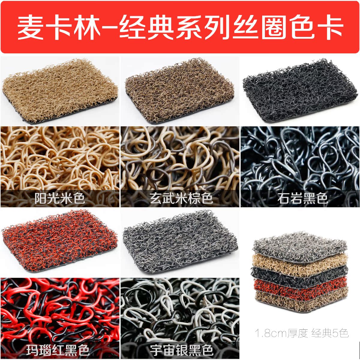 25款奔驰GLB专属TPE后备箱垫：你的汽车后座小卫士