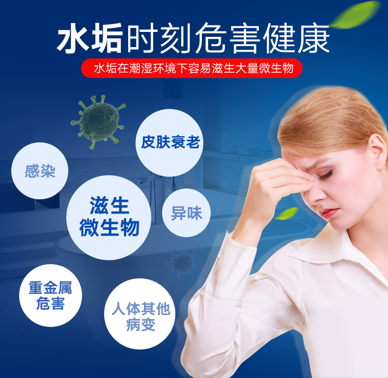 giá nước tẩy rửa nhà vệ sinh Ya Shi phòng tắm để quy mô sạch vòi vòi hoa sen bồn tắm phòng tắm vòi hoa sen kính nước làm sạch vết bẩn - Trang chủ tẩy bồn cầu