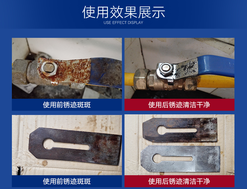 tay bon cau Ya Shi để tẩy rỉ sét cửa thép không gỉ và cửa sổ thép kim loại rỉ sét tẩy rửa chất lỏng rỉ làm sạch ngoài thêu - Trang chủ nước tẩy dầu mỡ nhà bếp