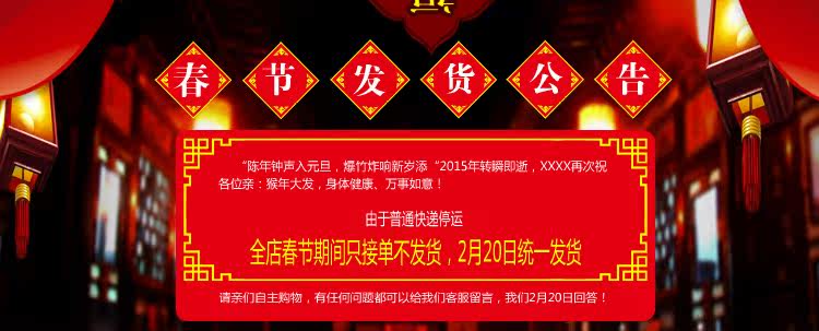 Connecteur pour téléphone portable - Ref 319468 Image 10