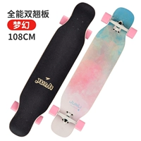 Всесторонняя мечта двойного рокера