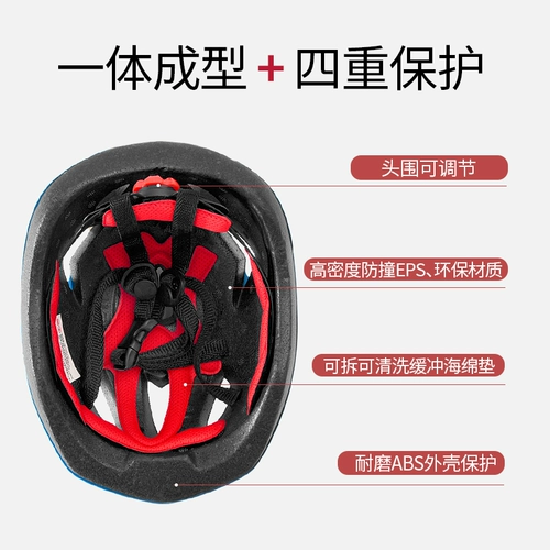 Детское профессиональное защитное снаряжение для уличного катания, комплект, шлем, коньки, скейтборд, беговел, велосипед, защита транспорта, защита при падении