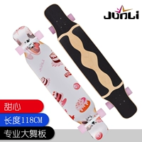 Возлюбленная Shuangliao (удлиняется)