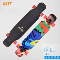 Интернет -знаменитость