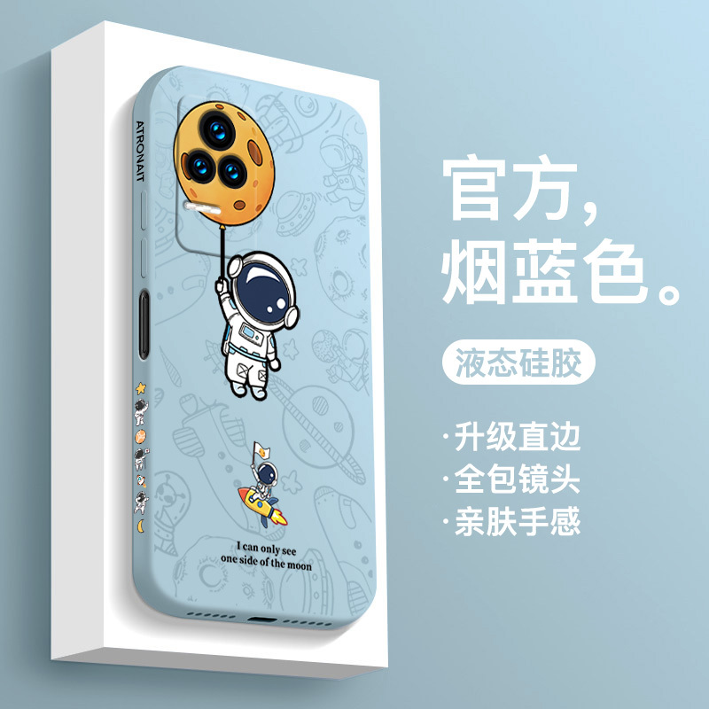 Suitable for Redmi K50 Phone Case K50 Pro New Liquid Silicone Full-Cover Anti-Drop K50 Gaming Version Unisex Full-Cover Anti-Drop Personalized Creative Planet Trendy Brand K40S Protective Case Suitable for Redmi K50 Phone Case K50 Pro New Liquid Silicone Full-Cover Anti-Drop K50 Gaming Version Unisex Full-Cover Anti-Drop Personalized Creative Planet Trendy Brand K40S Protective Case