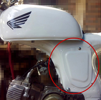 2nd Round Locomotive Motorcycle Accessories Retro battery side Galing 70 modified BENLY50S battery left protective shell