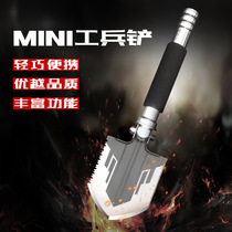Outdoor products hot sale multi-functional engineering shovel folding spade camping military tools self-driving SUV out of difficulties equipment