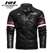 Mens autumn winter anti-cold motorcycle racing leather clothes embroidery collared locomotive clothes jacket thin single layer male coat