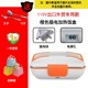 hộp cơm điện bear dfh-b20w6	 Hộp cơm trưa cách điện có thể cắm điện sưởi ấm văn phòng hộp cơm trưa lưới thép không gỉ tươi một lớp hộp cơm điện nóng - Hộp cơm điện sưởi ấm hộp hâm nóng thức ăn lock&lock