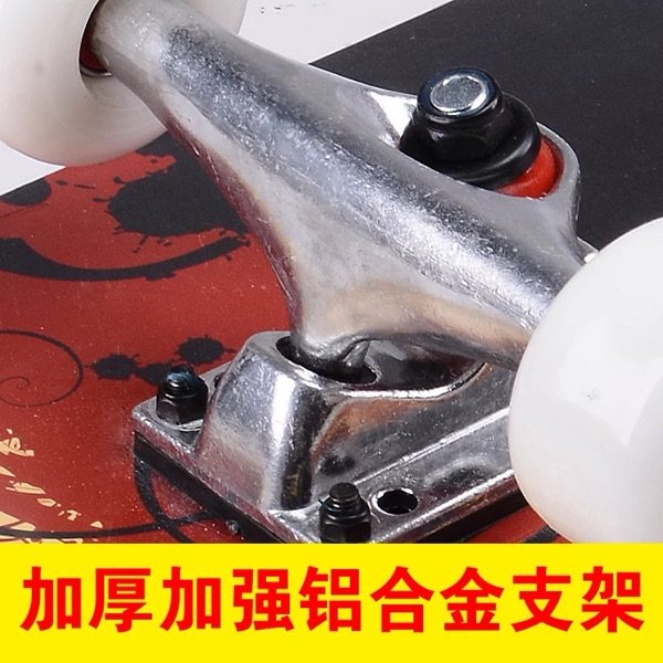 Patins à roulettes - Ref 2585826 Image 14