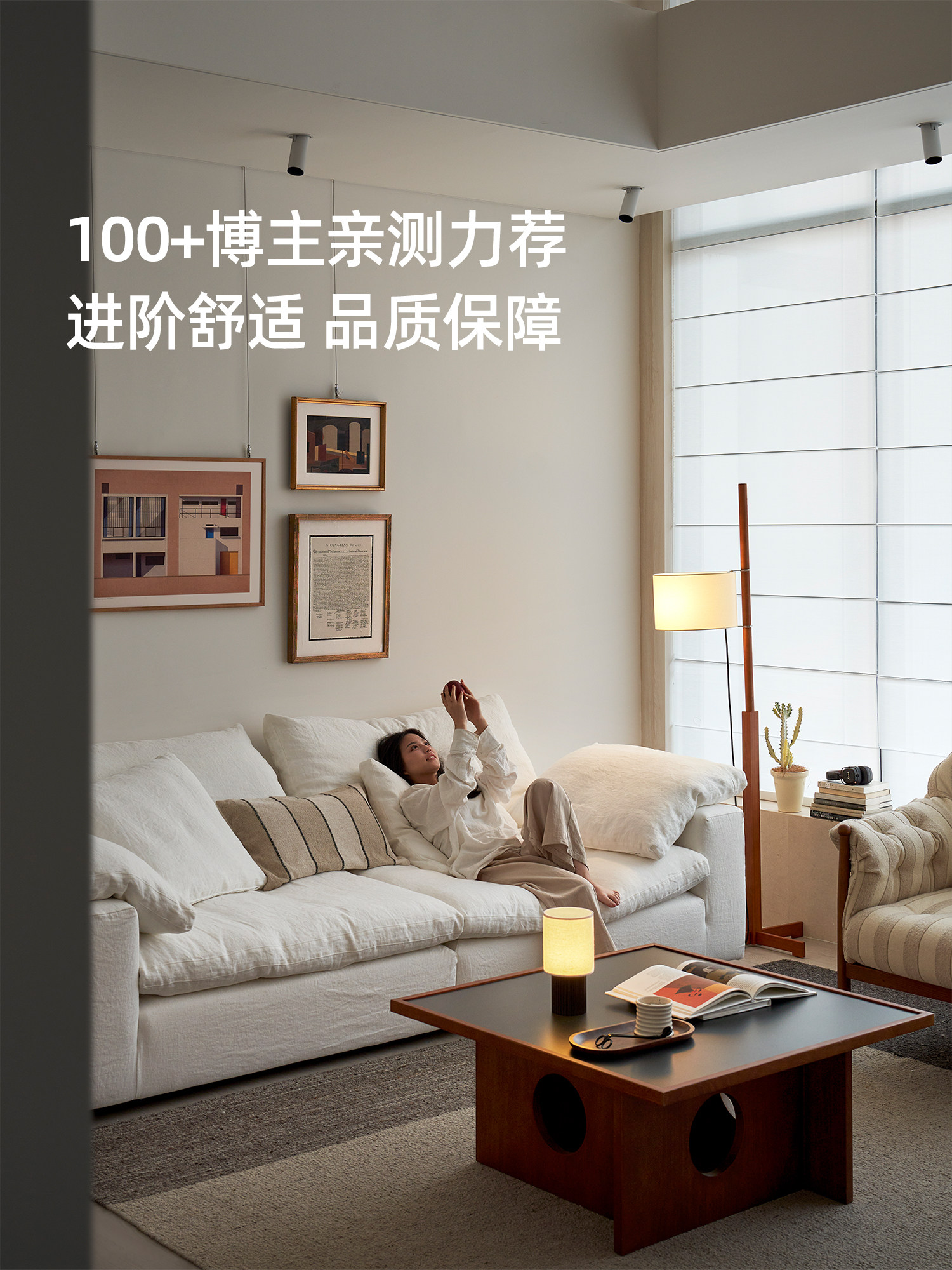 cloud云沙发设计师奶油自然风羽绒豆腐模块亚麻布艺组合