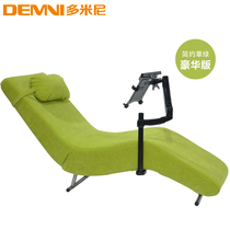 Psychological counseling room sofa hypnosis chair hypnosis sofa lazy sofa sofa can lie folding psychoanalysis computer chair bed