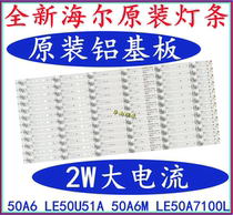 Brand new original Haier 50A6 LE50U51A 50A6M LE50A7100L brand new light bar