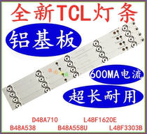New TCL Strip D48A710 Light Bar B48A538 Light Bar B48A838 Light Bar B48A558U Light Bar