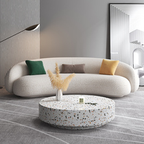 Banana creative sofa Serie arched modern sloth minimalist minimalist minimalist minimalist washout Nordic tech cloth Craft Sofa