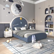 Net Red Child Leather Bed Happy Planet Cartoon Male Girl Student Princess Bed 1 5 m Modern Minimalist Single Bed