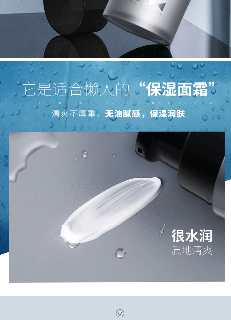 Trang điểm nhẹ cho nam Kem dưỡng ẩm Kem dưỡng ẩm cho mặt Kem che khuyết điểm Niêm phong Liquid Liquid Makeup Makeup BB Cream Brightening Skin Cream - Mỹ phẩm nam giới tẩy trang cho nam da dầu