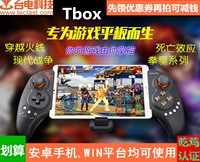 Tay cầm chơi game Taipower T8 Tbox hỗ trợ Xiaomi Huawei OPPOVIVO Điện thoại di động Android Liên kết Bluetooth có thể kéo dài tay cầm ps2