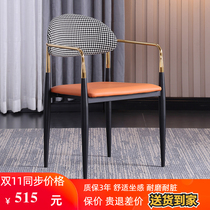 Light Extravagant Chair Genuine Leather Dining Chair Bull Leather Home Modern Minimalist Backrest Comb Makeup Chair Sales part of the chair