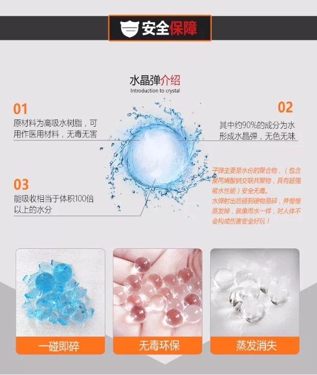 Bố đi đâu, bom nước, đạn mềm, tên lửa, đồ chơi trẻ em, súng phóng, trận chiến cá nhân, bệ phóng tên lửa quân sự shop đồ chơi trẻ em
