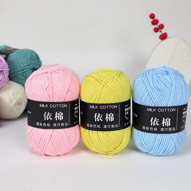 Yimian 4-Strand Milk Cotton Yarn for Hand Knitting Baby Scarves, Blankets, Crochet DIY Yarn, Hand Knitting Materials