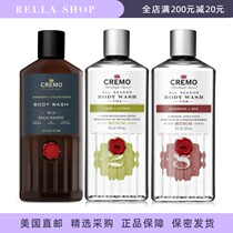 Direct mail from the United States Cremo mens shower gel with cedar sage sea salt cleansing moisturizing and fragrance 473ml