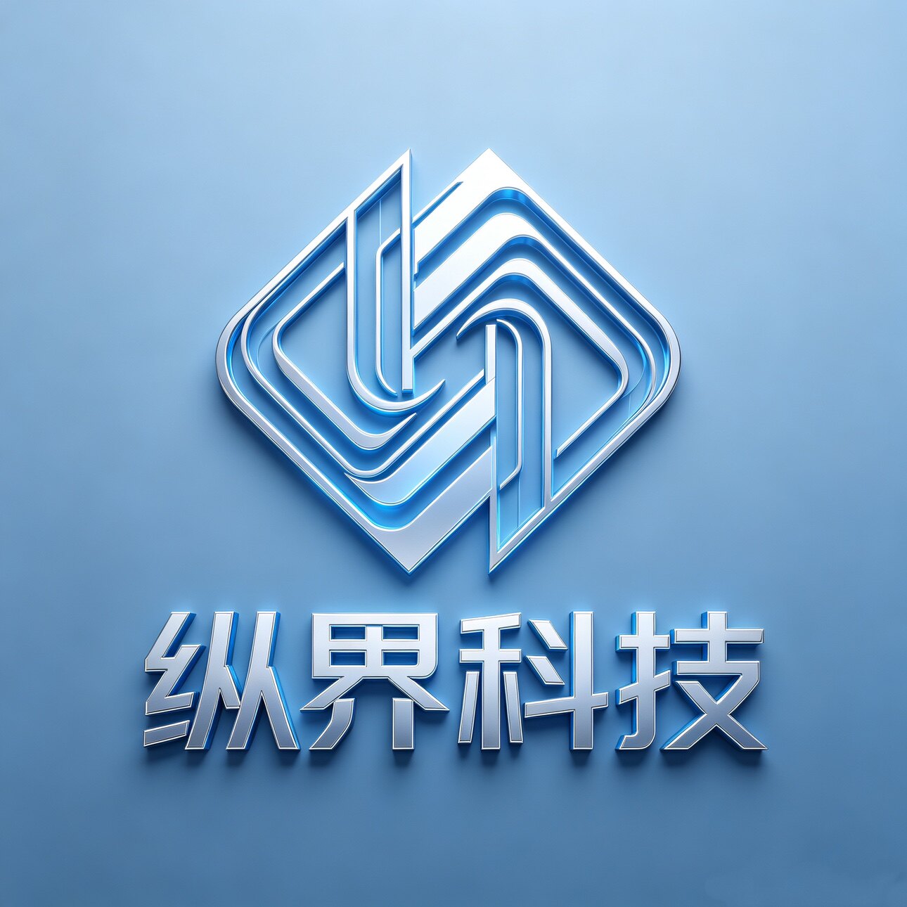 BETAFPV 纵界飞行模型店