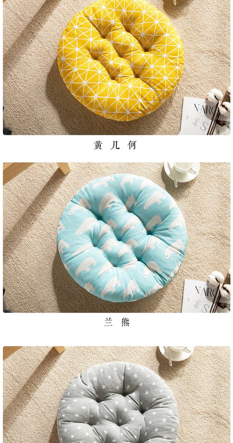 Dày đệm ghế đệm đệm ghế đẩu tròn tatami đệm sinh viên dễ thương lớp con ass rắm đệm pad - Ghế đệm / đệm Sofa nệm mút d40
