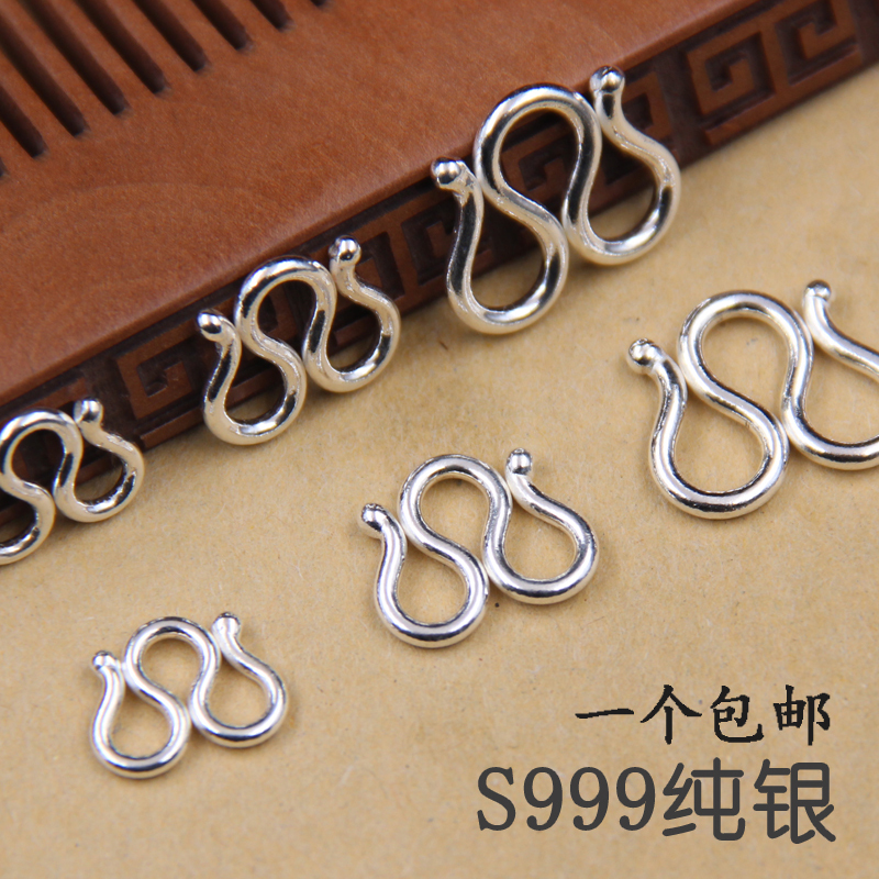 Bold S999 Pure Silver Handmade DIY Accessory Connecting Hook W Clasp Headband Necklace m Clasp Pearl Clasp Large Size