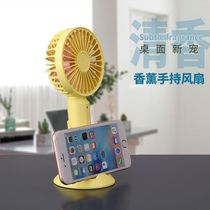 USB Small Fan Handheld Portable Mini Mini Charging Student Dormitory Mute Desktop Strong Wind Powerful