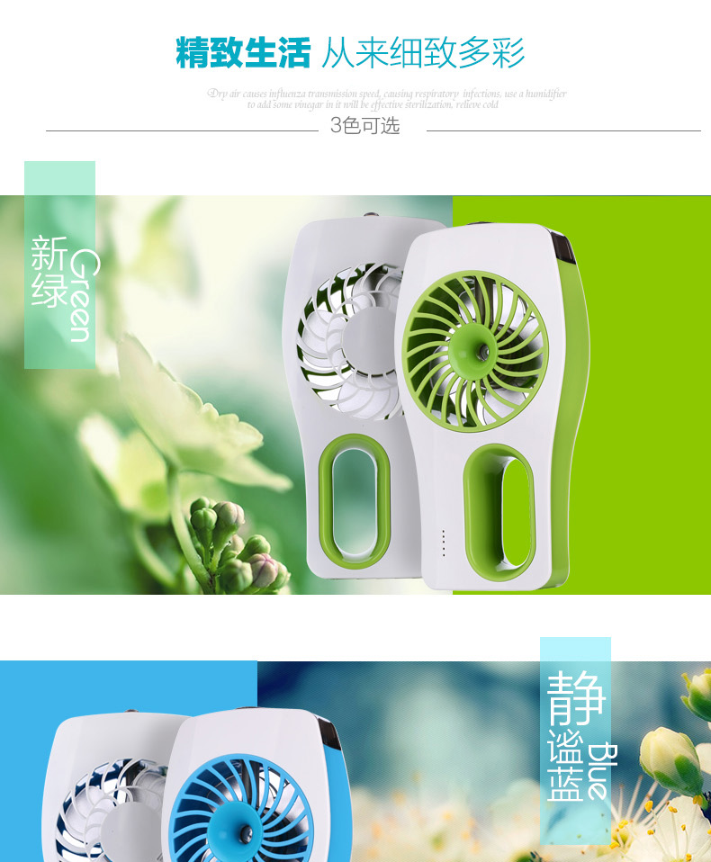 Humidificateur USB - Ref 408671 Image 15