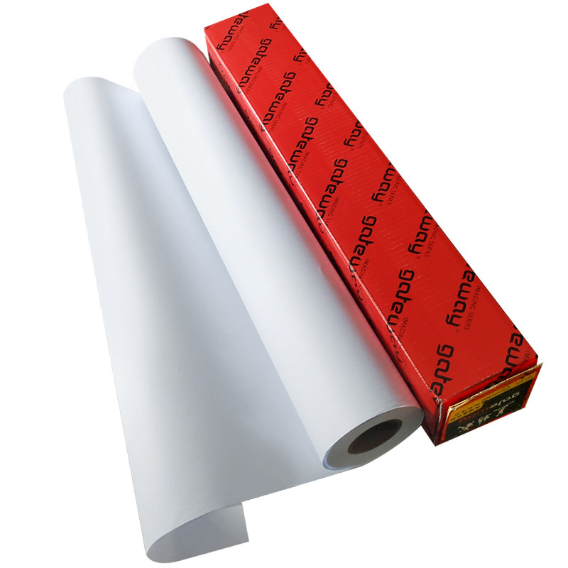 Gétwite drawing a1 engineering cartography paper white paper 80g plotter print large face A0A2A3 drum paper