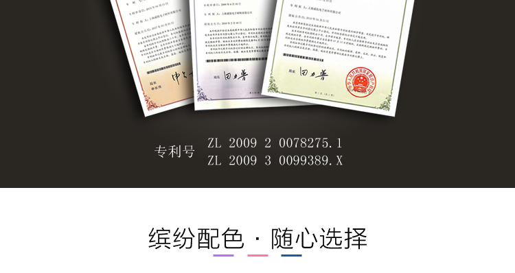 Mã Wei cầm tay nhãn máy cầm tay trang sức giá mã vạch nhãn nhà đa chức năng nhãn máy dễ thương - Thiết bị mua / quét mã vạch