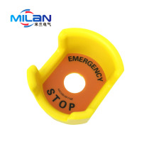 Yuanbao protective cover stop emergency stop button protective cover emergency stop protective cover yellow protective cover