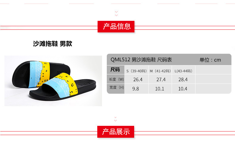 QML512 DEFTACT_02.JPG