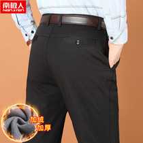 Antarctic middle-aged men warm trousers black business casual men pants winter plus velvet padded straight cotton trousers